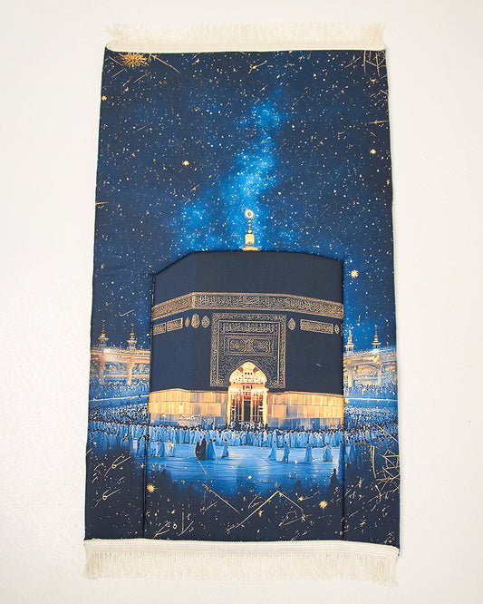QUIBLAH PRAYER MAT